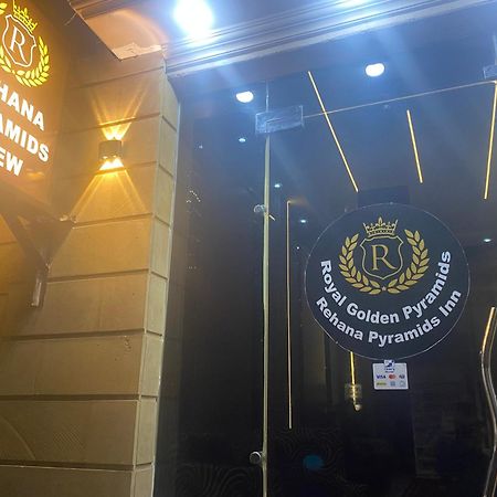 Royal Golden Pyramids Inn Giza Екстер'єр фото