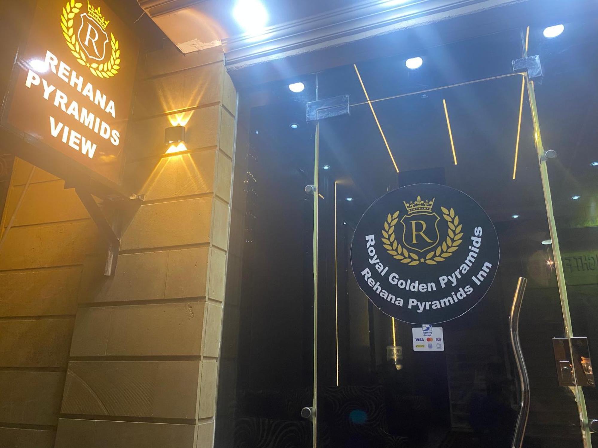Royal Golden Pyramids Inn Giza Екстер'єр фото